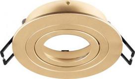 NEW TRIA® 75, ceiling installation ring, D: 9.3 H: 2.6 cm, IP 20, rose gold 1007344 | 4024163276450