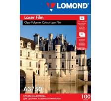 Poliesterio plėvelė Lomond PET Film b/w & color lazeriniams spausdintuvams Skaidri A3, 50 lapų