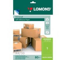 Lipnus popierius lipdukams Lomond Self-Adhesive Universal Labels, 1/210x297, A4, 50 lapų, Green neon