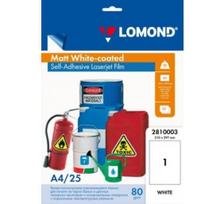 Lipni poliesterio plėvelė Lomond PET Laserjet Film Self Adhesive White-coated Matinė A4, 25 lapai