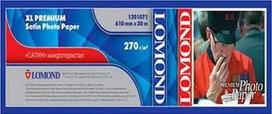 Fotopopierius Lomond XL Photo Paper Satininis 270, FOPLOM1201071