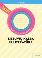 Lietuvių kalba. Pasitikrinamieji darbai 1 klasė (atnaujinta 2022). Serija TAIP!