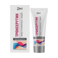 FBT kremas-balzamas kojoms trokserutin, 75 ml