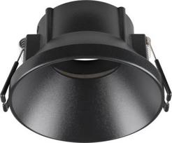 NEW TRIA® 75, ceiling installation ring, recessed, attachment, D: 8.2 H: 4.9 cm, IP 20, black 1007449 | 4024163277181