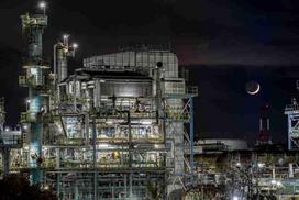 FotoDrobė Industrija 1040; 40x60cm, 60x90cm, 80x120cm, 100x150cm