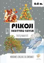 Pilkoji skaitymo knyga. Tekstų karalystė - Oksana Vasiliauskienė, Jūratė Šimkienė