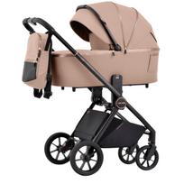 Expo - Carrello ULTRA 2in1 Antique Beige Universalus vežimėlis