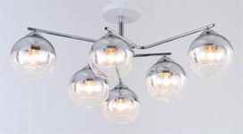 Pakabinamas šviestuvas BALTIK GAISMA K90589/6 , E27, 6 x 60 W
