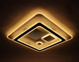 Pakabinamas LED šviestuvas BALTIK GAISMA, 2x119W, 2700-6400K,  2x 5146 lm, 58,5x58,5x6,5cm, su pultu