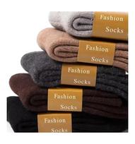 Wool Socks (įvairių spalvų)
