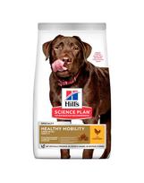 HILL'S Science Plan Canine Adult Healthy Mobility Large breed Chicken 14 kg didelių veislių šunų maistas sąnarių palaikymui