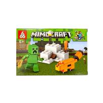 Lego Minecraft stiliaus konstruktorius - Kreepas