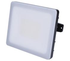 Solight WM-30W-Q - LED lauko prožektorius LED/30W/230V 4000K IP65