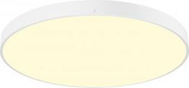 MEDO® PRO 90, ceiling-mounted light, round, 3000/4000K, 75W, DALI, Touch, 110°, white 1007311 | 4024163276788