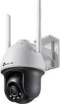 Tp-Link WRL CAMERA 4MP PAN/TILT/VIGI C540-W(4MM) TP-LINK VIGIC540-W(4MM)