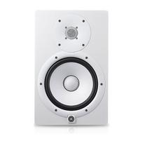 Yamaha HS7 White