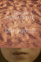 Menka detalė - Adania Shibli