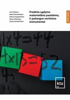 Pradinio ugdymo matematikos pasiekimų ir pažangos vertinimo instrumentai - Irina Klizienė