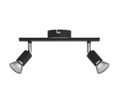 Philips - Akcentinis apšvietimas LIMBALI 2xGU10/50W/230V juoda