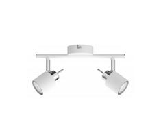 Philips - Akcentinis apšvietimas MERANTI 2xGU10/35W/230V balta