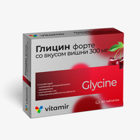 Vitamir glicinas forte 300 mg + (inulinas+B6+B12+B1+C) vyšnių skonio, 30 tablečių