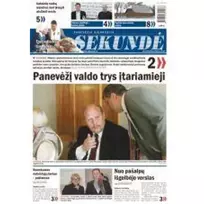 Laikraštis SEKUNDĖ 1 vnt.