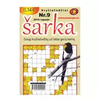 Žurnalas ŠARKA, 1 vnt.