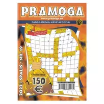 Žurnalas PRAMOGA, 1 vnt.