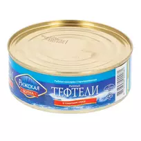 Žuvies kukuliai su pomidorų padažu, 240 g