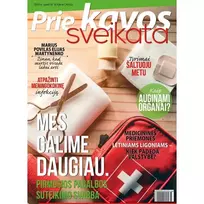 Žurnalas PRIE KAVOS. SVEIKATA, 1 vnt.