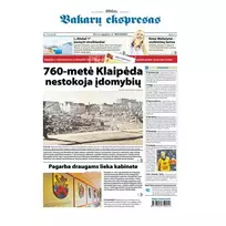 Laikraštis VAKARŲ EKSPRESAS, 1 vnt.
