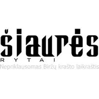 Laikraštis ŠIAURĖS RYTAI, 1 vnt.