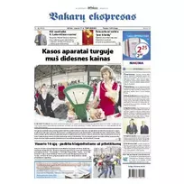 Dienraštis VAKARŲ EKSPRESAS, 1 vnt.