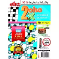 Žurnalas 2XOHO, 1 vnt.