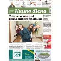 Laikraštis KAUNO DIENA, 1 vnt.