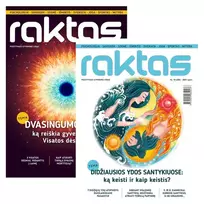 Žurnalas RAKTAS, 1 vnt.