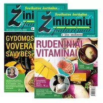 Žurnalas ŽINIUONIŲ PATARIMAI, 1 vnt.