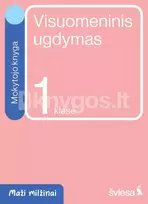 Visuomeninis ugdymas. Mokytojo knyga 1 klasei. Serija Maži milžinai - Danguolė Savičienė, Rasa Polučanskė, Irma Dobrovolskienė