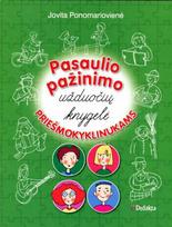 Pasaulio pažinimo užduočių knygelė priešmokyklinukams (knyga su defektais) - Jovita Ponomariovienė