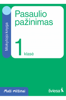 Gamtos mokslai. Mokytojo knyga 1 klasei. Serija Maži milžinai