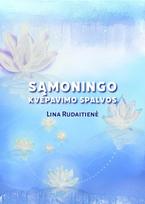 Sąmoningo kvėpavimo spalvos - Lina Rudaitienė
