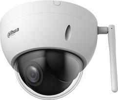 Dahua Mini 2 Megapixel HD Network  PTZ Dome Camera, x4 zoom WIFI SD22204DB-GNY-W SD22204DBGNW