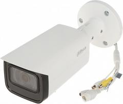 Dahua IP VANDALPROOF CAMERA IPC-HFW5541T-ASE-0280B-S3 WizMind - 5 Mpx 2.8 mm DAHUA