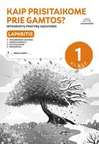 Vaivorykštė. Lapkritis. Pratybos 1 klasei - Saulius Vilutis, Audronė Correia, Giedrė Šliumpienė, Saulius Žukas, Vaidota Macienė, Egidija Žukauskienė