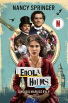 Enola Holms. Dingusio markizo byla - Nancy Springer
