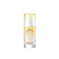 Skaistinantis serumas „Toning C Dark Spot Serum"