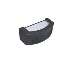 Lauko sieninis šviestuvas OLIANA 1xE27/60W/230V IP54 antracitas