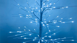 LED Kalėdinis medis MAX