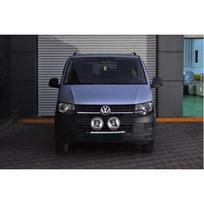 2 ir 3 priekinių žibintų laikiklis / papildomo apšvietimas tvirtinimas, priekinio apsauginė VOLKSWAGEN T6 (2015-2018)