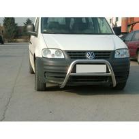 LANKAS / PRIEKINIO BUFERIO APSAUGINĖ JUOSTA VOLKSWAGEN CADDY, MAXI 2004+